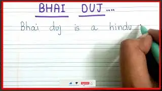 Essay On Bhai Dooj In English l Bhai Dooj Essay l Bhai Dooj