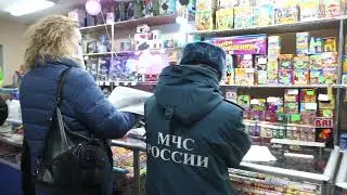 Рейд фейерверки