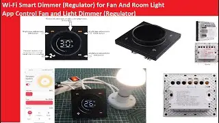 Wi-Fi smart dimmer | Smart light Dimmer | Wi-Fi Smart Fan Dimmer | Regulator | wall Light Switch