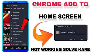 Add to home screen not working | App icon not showing on phone  screen #add#to#homescreen#chrome