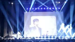 Васко и цигулката - 1