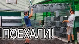 ОБЫЧНЫЙ РАБОЧИЙ ДЕНЬ!