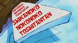 SHIKANOKO NOKONOKO KOSHITANTAN (PLEASE END MY SUFFERING)
