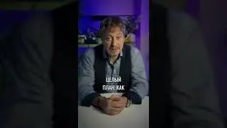 ПРИТЧА ПРО БАБОЧКУ (МОЯ ЛЮБИМАЯ)