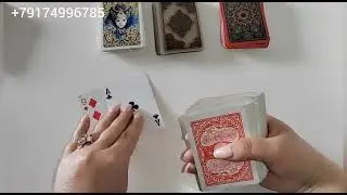 СОВЕТЫ КАРТ. Ближайшее будущее. Предсказание общее.