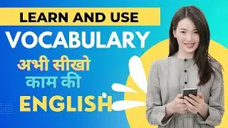 Vocabulary for Daily conversations\ English to Hindi meaning