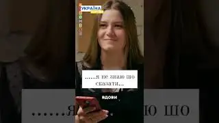 НЕдоречний ЖАРТ! Стендаперка вляпалася в скандал! 