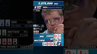 Ben Makes a Solid Call for a 3,950,000 Pot🤑 