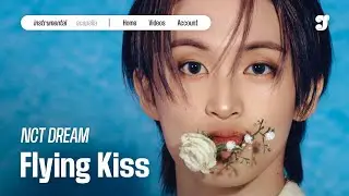NCT DREAM – Flying Kiss | Instrumental