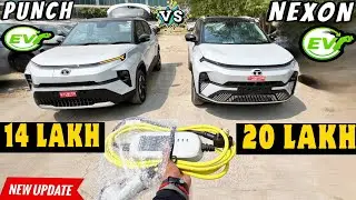 2024 Tata PUNCH.EV💪🔥VS🔥NEXON.EV💪Range Test*कौनसी खरीदनी चाहिए?Auto Xpert