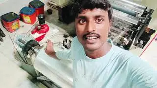 Green 💚 Gold 🥇 tea ☕ new video rotogirivur machin