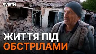 РФ НИЩИТЬ Красногорівку ПІД НУЛЬ: чому люди НЕ ТІКАЮТЬ