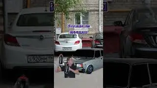 С чем делать ещё? #mellstroy #юмор #прикол #automobile #мел #мем #glavstroy #дуэт #memes #gta