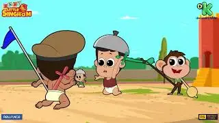 BLS and Friends 46 | Baby Little Singham | 