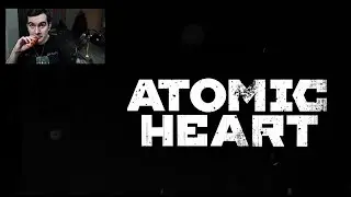 БРАТИШКИН СПИДРАНИТ ATOMIC HEART: УЗНИК ЛИМБО - 2DLC