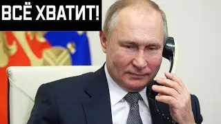 Эти слова войдут в историю! Президент побледнел услышав такое