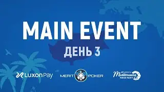 NORTH CYPRUS 2022 | MAIN EVENT, DAY 3