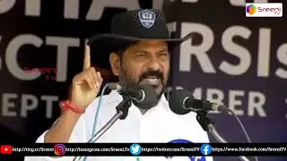 ఆ 11 వేల మందికి ఇల్లు కట్టించే బాధ్యత నాది | Telangana CM Revanth Reddy | SreeniMedia