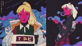 Free Kaytranada Type Beat 