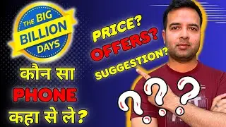 Flipkart Big Billion Days Sale FAQ Part 2 | Bank Offers? Exact Date? BBD Sale 2023