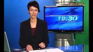 Ведущая новостей  не сдержалась и рассмеялась!!!