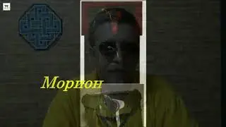 ПОДДЕЛКИ. ИМИТАЦИИ, ФЕЙКИ. часть 12. Кварцевая группа. Продолжение