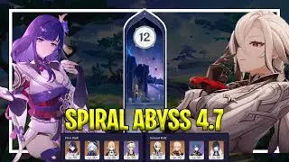 4.7 SPIRAL ABYSS RUN - Raiden Shogun // Arlecchino | Genshin Impact