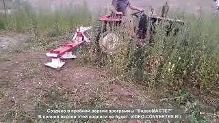 Косилка роторная для мини-трактора