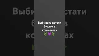 6 июля 2024 г.