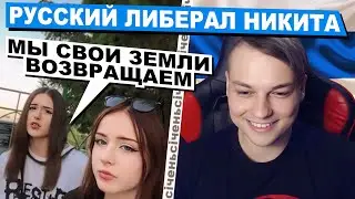 Спуск в глибини зомбованих дівчат.