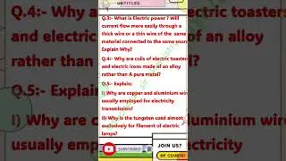 jkbose electricity class 10 important questions 2025🔥 class 10 science important questions 2025