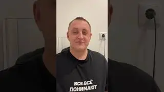Хотел помочь с усами😂 