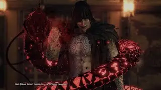Nioh / Edward Kelley