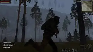 Stalker - Online - Копай, а только потом НАГИБАЙ!Про новости разработчиков....