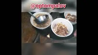 Рамазан 🙌 Мы Суп Варили 12 часов