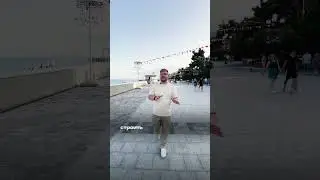 Крым - Алушта