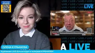 @Kurbanova_LIVE