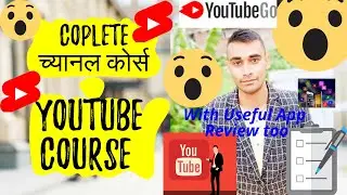 How to create Youtube channel on mobile 2022 |youtube channel kasari banaune । youtube impotant app