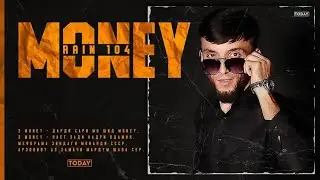 RAIN 104 - MONEY 2021 (Official audio)