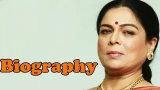 Reema Lagoo - Biography