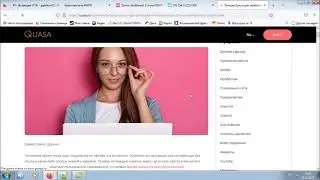 Где найти партнёров (рефов) в Invite