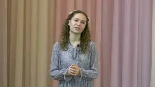 Алина Красноперова. М. Шолохов 