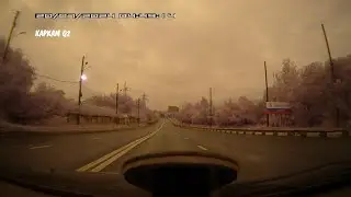 20.07.2024. Развернули камеру на ул. Бринского