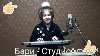 Эрта тонг билан __Наргиза