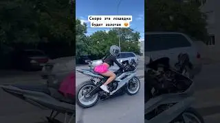 Если интересно - подписывайся 😉