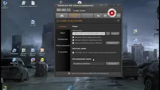 Как снимать  в Bandicam не покупая лицензии