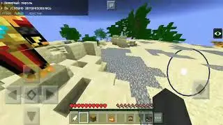 HypeGo/Kit PvP/Кит ПВП на хайп го🥺