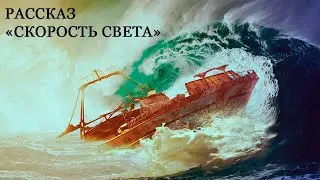 Когда складываются все кусочки пазла. Рассказ 