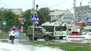 У Сєвєродонецьку запустили нову тролейбусну гілку