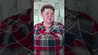 #ольга